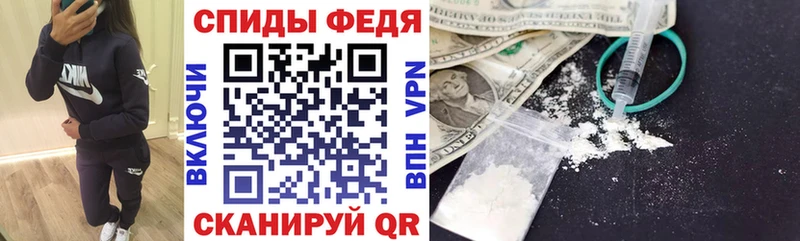 Amphetamine VHQ  Демидов 