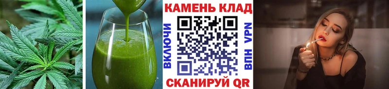 Еда ТГК марихуана  Демидов 