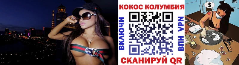 гидра сайт  Демидов  Кокаин 99% 
