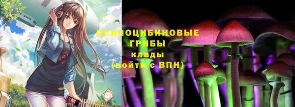 меф VHQ Балахна