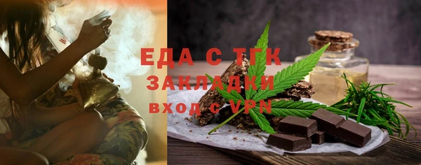 прущая мука Баксан