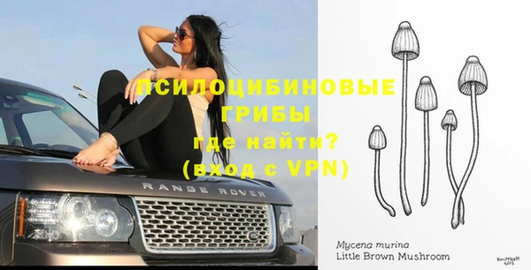 меф VHQ Балахна
