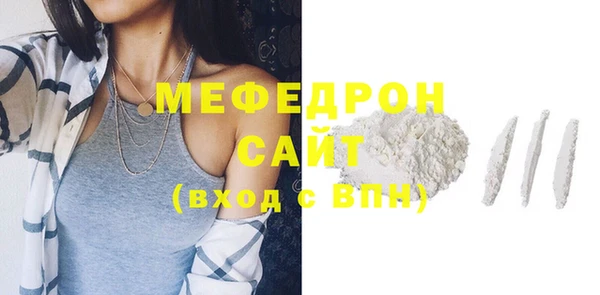 кокс Балабаново