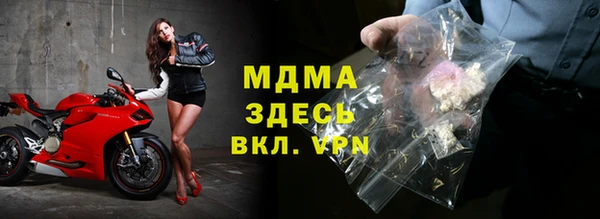 кокс Балабаново