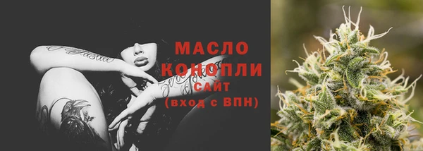 СК Белокуриха