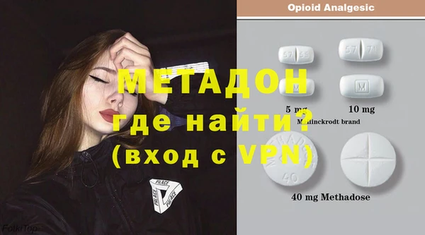 прущая мука Баксан