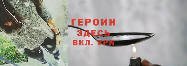 кокс Балабаново