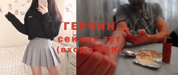 MDMA Ростов