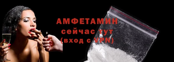 прущая мука Баксан