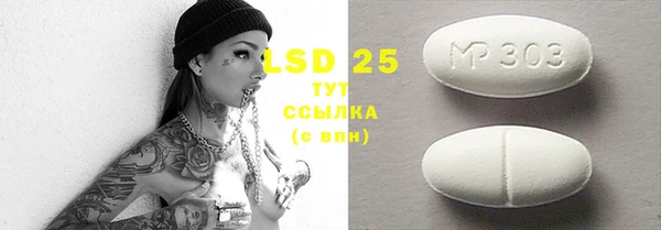кокс Балабаново