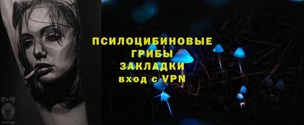 кокс Балабаново