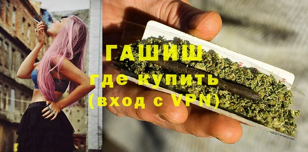 PSILOCYBIN Россошь