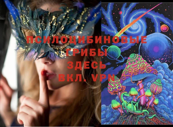 кокс Балабаново