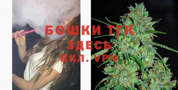 MDMA Ростов