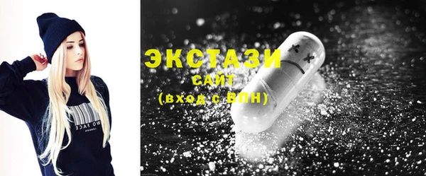 СК Белокуриха