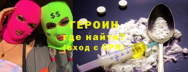кокс Балабаново