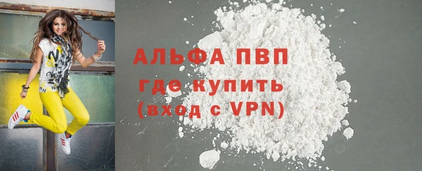 кокс Балабаново