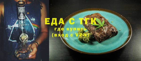 кокс Балабаново