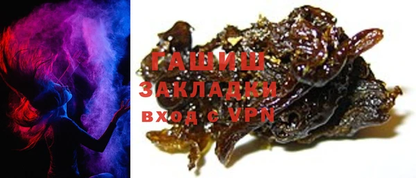 меф VHQ Балахна
