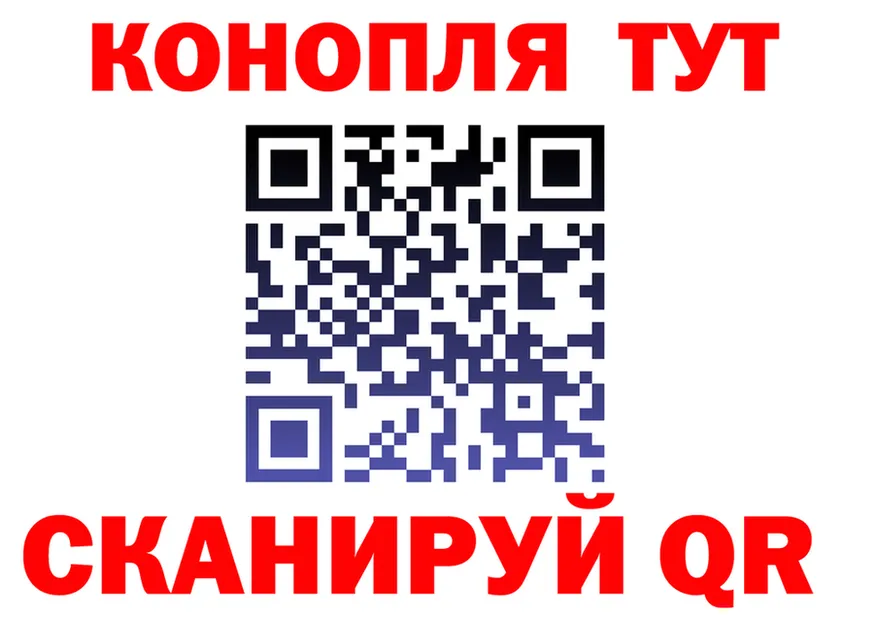 Кокаин VHQ ONION это OMG Демидов
