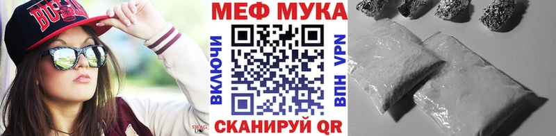 даркнет сайт  Демидов  МЯУ-МЯУ VHQ 