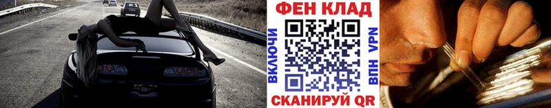 купить наркотики сайты Демидов Первитин мет