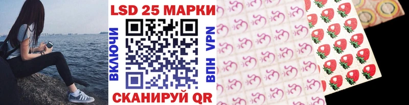 Марки NBOMe 1500мкг  магазин продажи   Демидов 